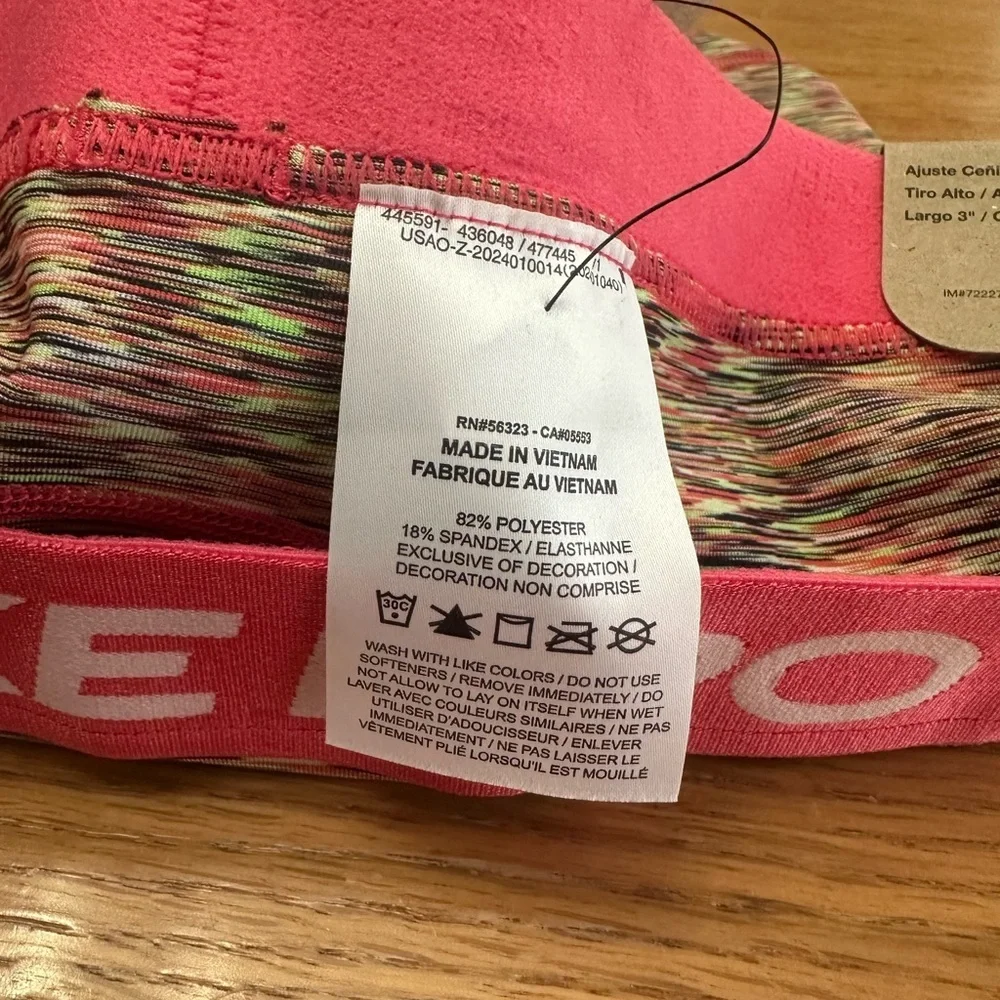 Nike Pro NWT 3” space dye pink stitching and waist band sz Large